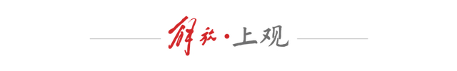 苏超比赛服更迭创全球第一:江苏十三太保的战袍,竟对齐世界杯冠军阿根廷队!|阿迪达斯|足球联赛|江苏省城市足球联赛|江苏足球联赛|阿根廷足球队_新浪体育_新浪新闻