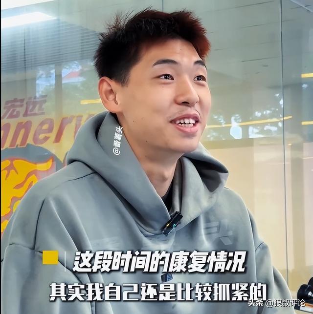 爱游戏官方入口-崔永熙：教练组没有让我特别着急但自己比较抓紧 训练和外援较劲
