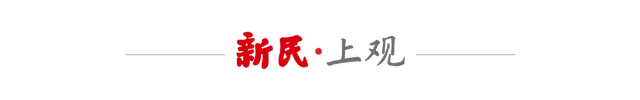 爱游戏app下载-七人得分上双！上海久事男篮客场大胜四川队